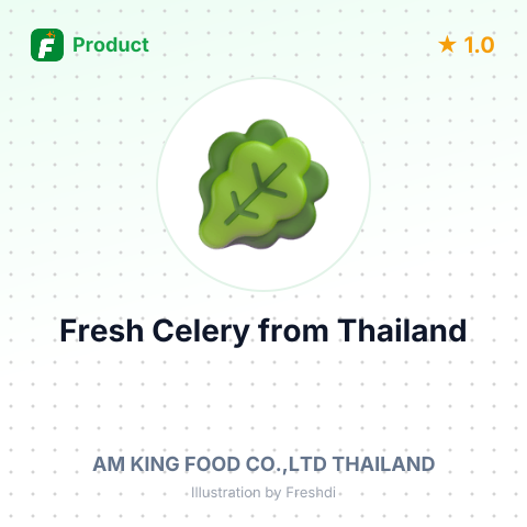 Fresh Celery – summary card, no photo uploaded yet