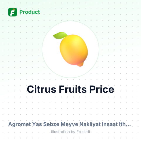 Fresh Citrus Fruits - Mandarins and Hybrids – summary card, no photo uploaded yet
