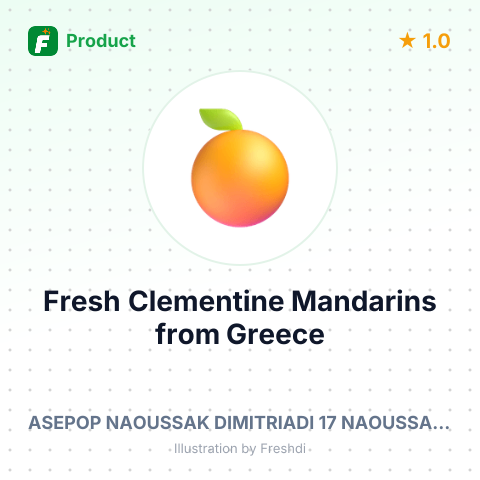 Fresh Clementine Mandarins – summary card, no photo uploaded yet