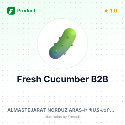 Fresh Cucumber – summary card, no photo uploaded yet