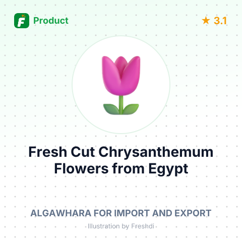 Fresh Cut Chrysanthemum Flowers – summary card, no photo uploaded yet