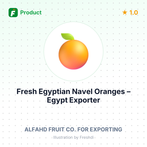 Fresh Egyptian Navel Oranges – summary card, no photo uploaded yet