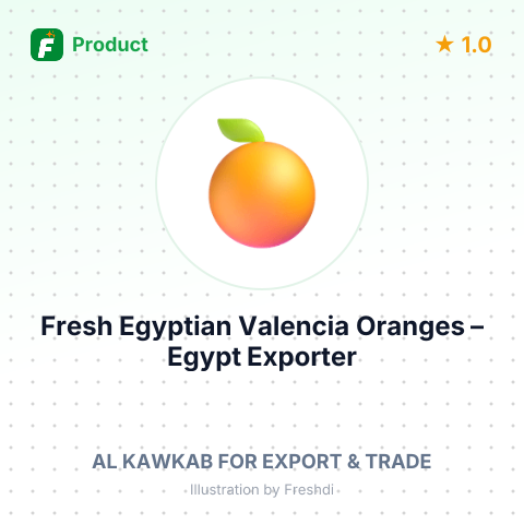 Fresh Egyptian Valencia Oranges – summary card, no photo uploaded yet
