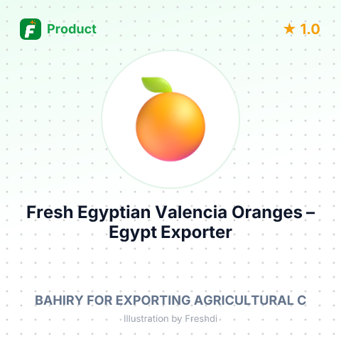 Fresh Egyptian Valencia Oranges – summary card, no photo uploaded yet