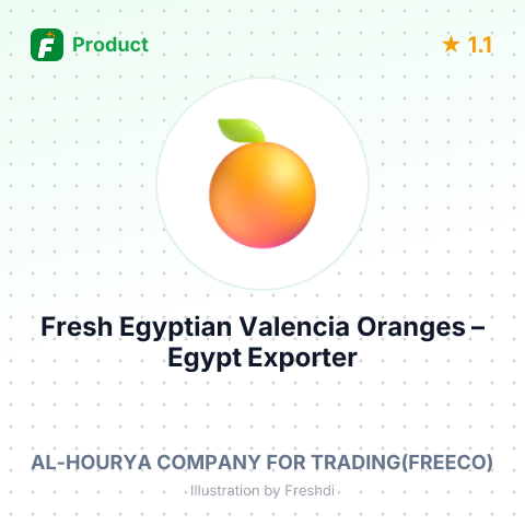 Fresh Egyptian Valencia Oranges – summary card, no photo uploaded yet