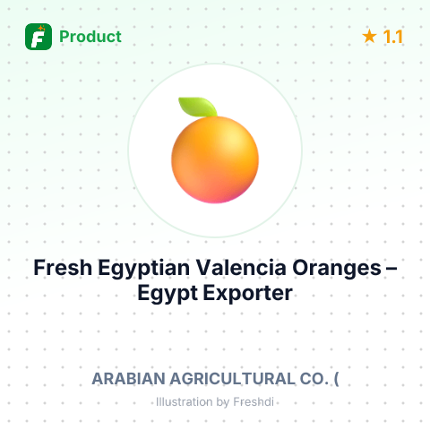 Fresh Egyptian Valencia Oranges – product summary card, no photo uploaded yet