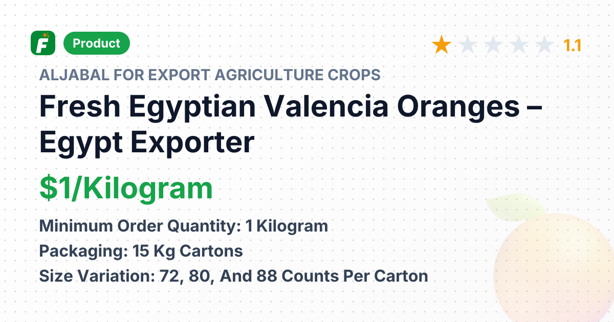 Fresh Egyptian Valencia Oranges – product summary card, no photo uploaded yet