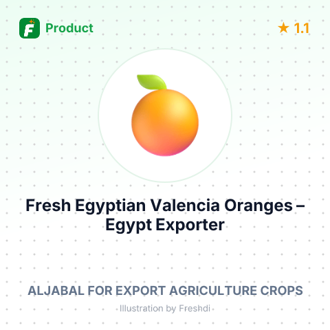 Fresh Egyptian Valencia Oranges – summary card, no photo uploaded yet