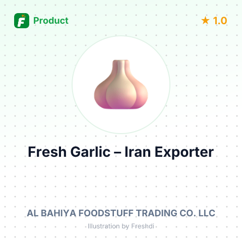 Fresh Garlic – product summary card, no photo uploaded yet