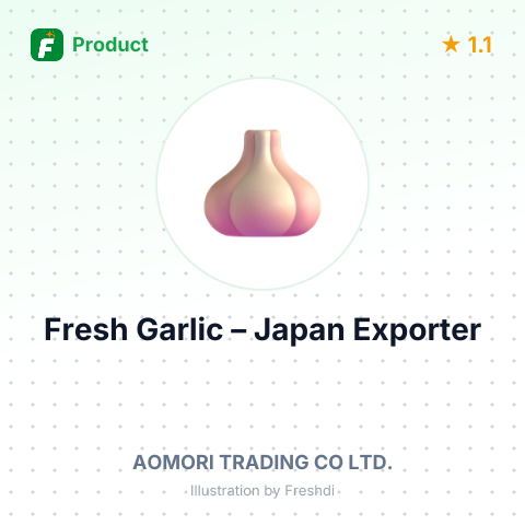 Fresh Garlic – summary card, no photo uploaded yet