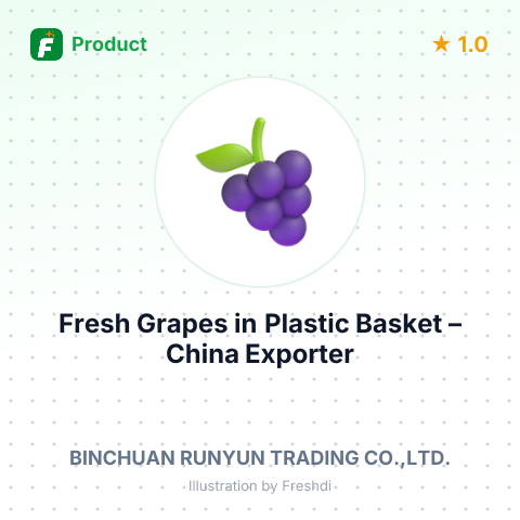 Fresh Grapes in Plastic Basket (6 kg) – summary card, no photo uploaded yet