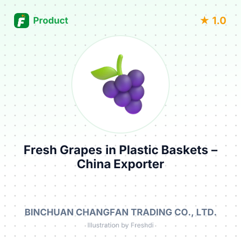 Fresh Grapes in Plastic Baskets (10 kg) – summary card, no photo uploaded yet