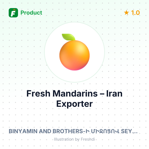 Fresh Mandarins – summary card, no photo uploaded yet