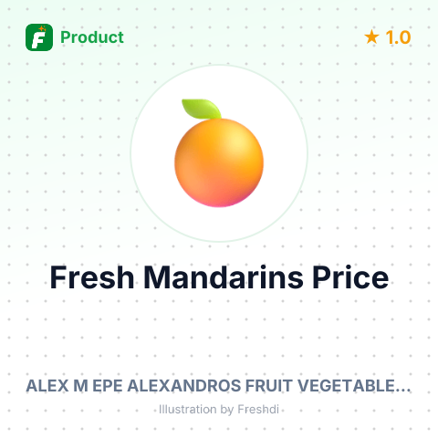 Fresh Mandarins (Clementines) – summary card, no photo uploaded yet