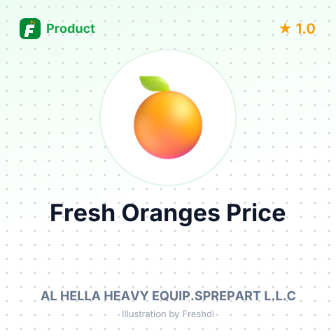 Fresh Oranges – summary card, no photo uploaded yet