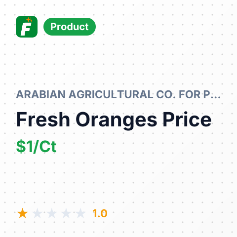 Fresh Oranges – summary card, no photo uploaded yet
