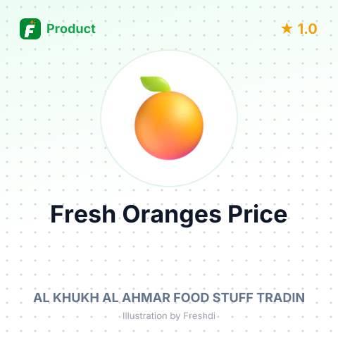 Fresh Oranges – summary card, no photo uploaded yet