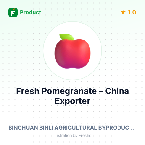 Fresh Pomegranate – summary card, no photo uploaded yet