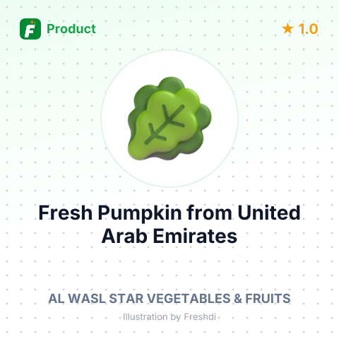 Fresh Pumpkin – summary card, no photo uploaded yet