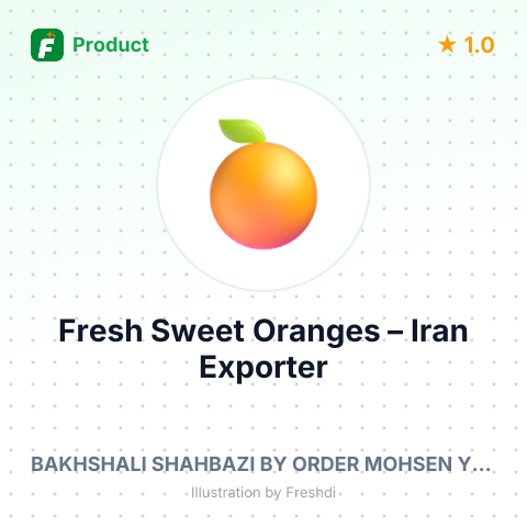 Fresh Sweet Oranges – summary card, no photo uploaded yet
