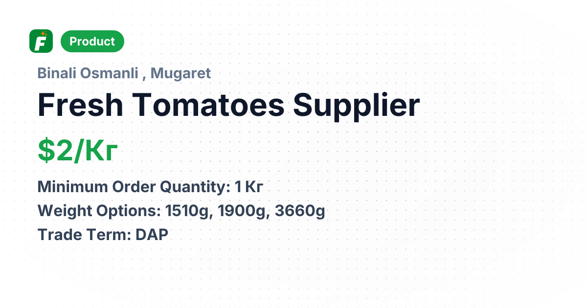 Fresh Tomatoes – product summary card, no photo uploaded yet