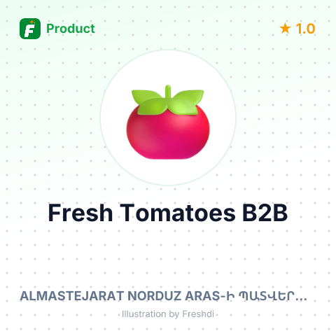 Fresh Tomatoes – summary card, no photo uploaded yet