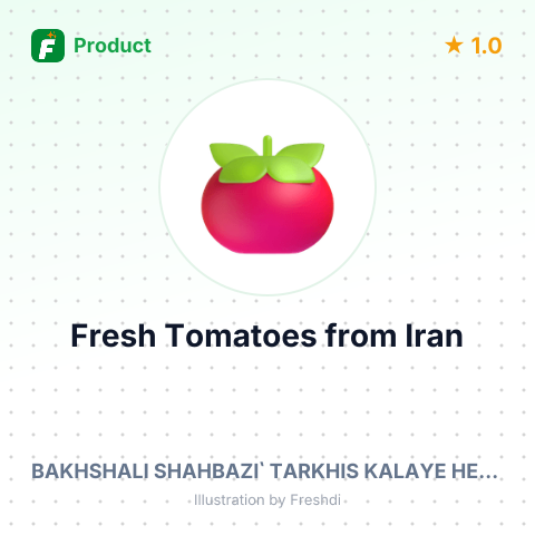 Fresh Tomatoes – summary card, no photo uploaded yet