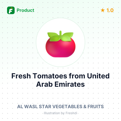 Fresh Tomatoes – summary card, no photo uploaded yet