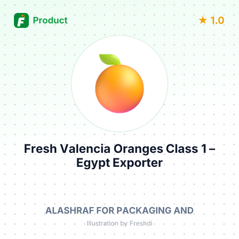 Fresh Valencia Oranges Class 1 – summary card, no photo uploaded yet