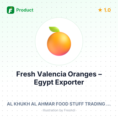 Fresh Valencia Oranges – summary card, no photo uploaded yet