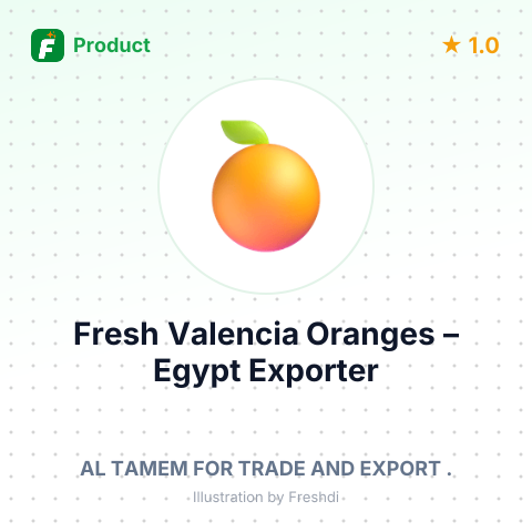 Fresh Valencia Oranges – summary card, no photo uploaded yet