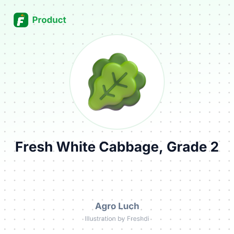 Fresh White Cabbage, Grade 2 – summary card, no photo uploaded yet