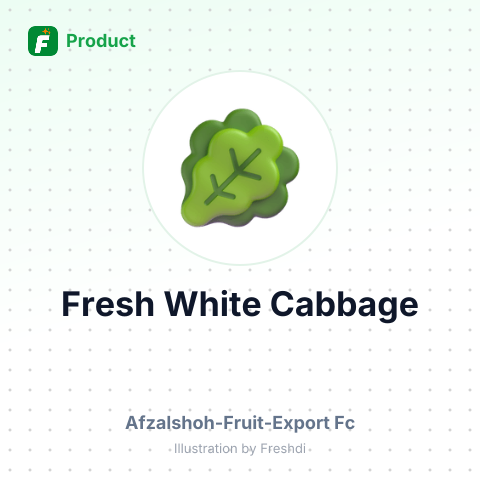 Fresh White Cabbage – summary card, no photo uploaded yet