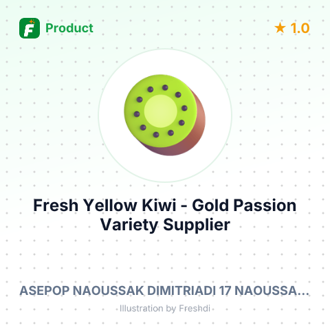 Fresh Yellow Kiwi (Actinidia deliciosa) - Gold Passion Variety – summary card, no photo uploaded yet