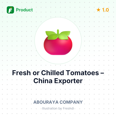 Fresh or Chilled Tomatoes – summary card, no photo uploaded yet