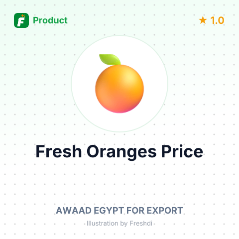 Fresh or Dried Oranges – summary card, no photo uploaded yet