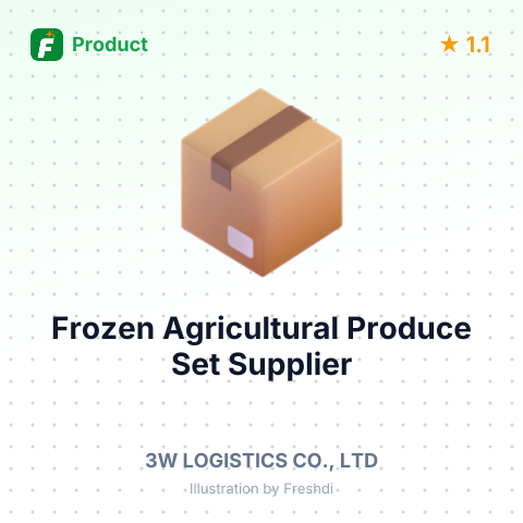 Frozen Agricultural Produce Set – summary card, no photo uploaded yet