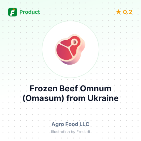 Frozen Beef Omnum (Omasum) – summary card, no photo uploaded yet