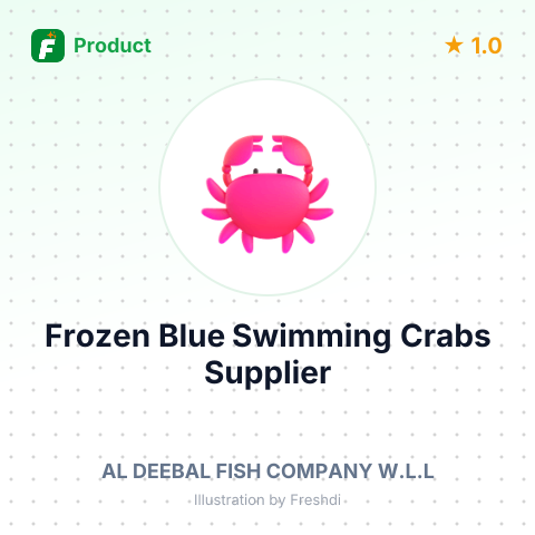Frozen Blue Swimming Crabs – summary card, no photo uploaded yet