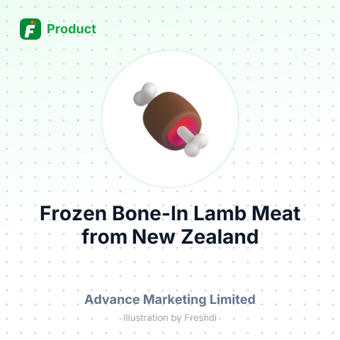 Frozen Bone-In Lamb Meat – summary card, no photo uploaded yet
