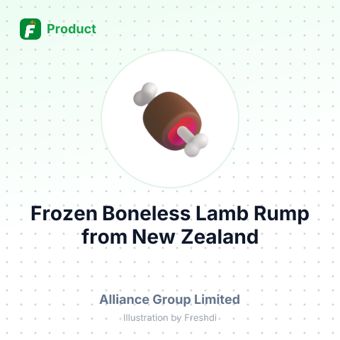 Frozen Boneless Lamb Rump – summary card, no photo uploaded yet