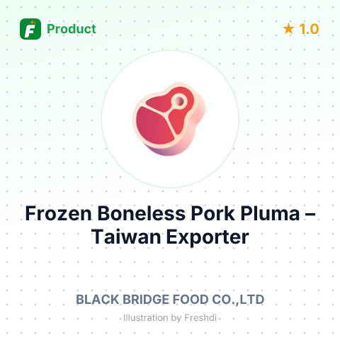 Frozen Boneless Pork Pluma – summary card, no photo uploaded yet