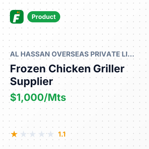 Frozen Chicken Griller – summary card, no photo uploaded yet