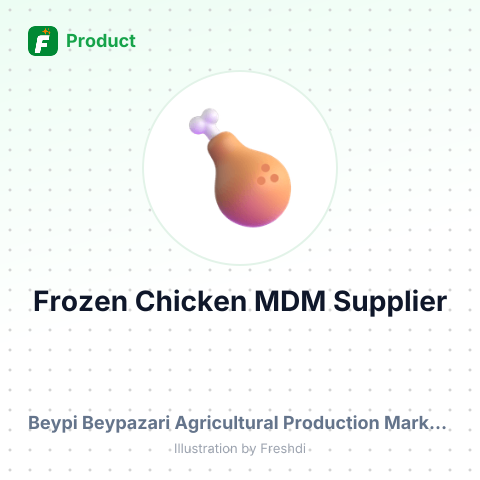 Frozen Chicken MDM (Back) – summary card, no photo uploaded yet