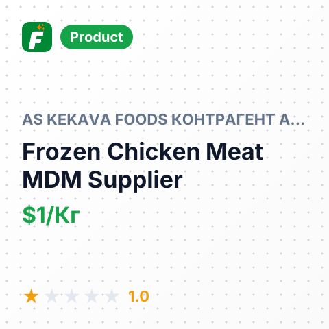 Frozen Chicken Meat MDM – summary card, no photo uploaded yet
