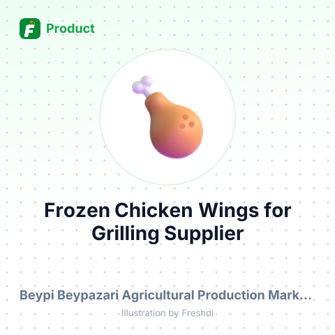 Frozen Chicken Wings for Grilling – summary card, no photo uploaded yet