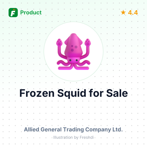 Frozen Cleaned MSC Squid Wild Caught – summary card, no photo uploaded yet