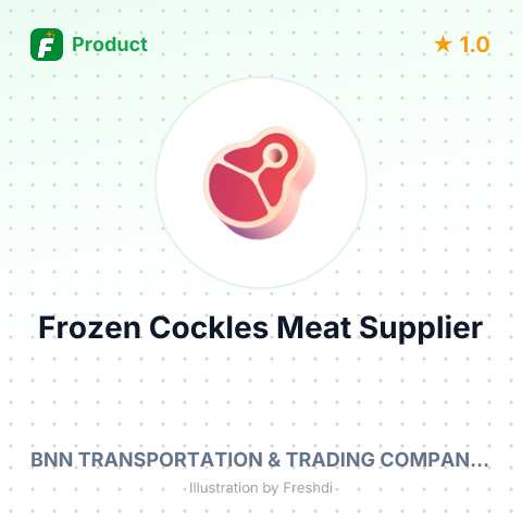 Frozen Cockles Meat – summary card, no photo uploaded yet