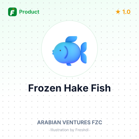 Frozen Hake Fish – summary card, no photo uploaded yet