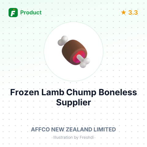 Frozen Lamb Chump Boneless – summary card, no photo uploaded yet